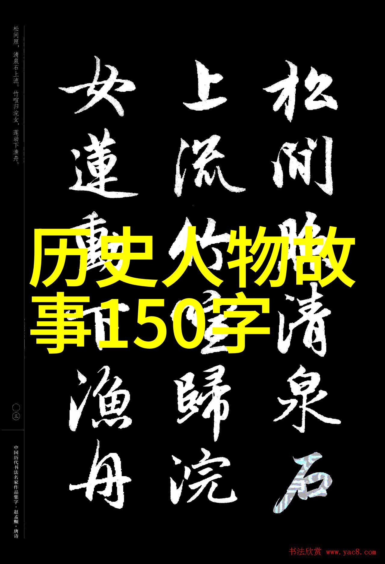 清朝末年发生了什么导致了辛亥革命