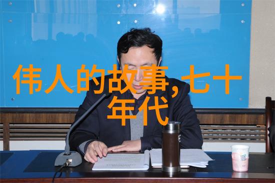 古代传说云中女娲的织布机