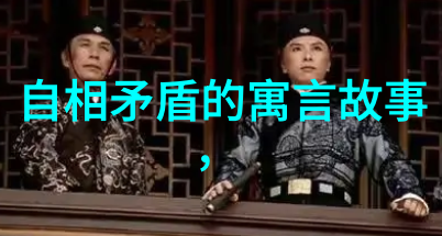 儿童睡前故事100篇我和妈妈的魔法夜晚从这本书开始的奇妙冒险