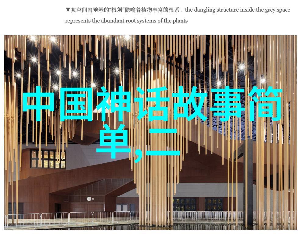 中国民间故事中常见的动物形象有哪些寓意以及它们在文化中的意义