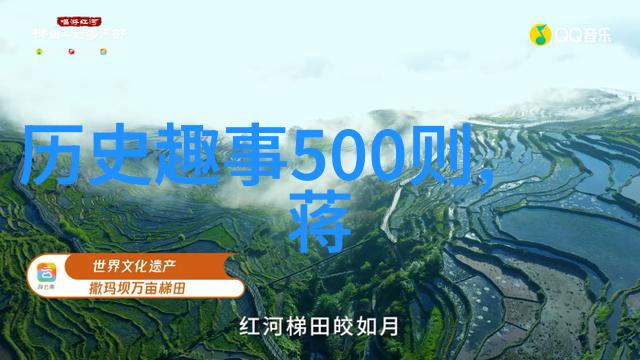 成语简编三字精髓的文化瑰宝探究