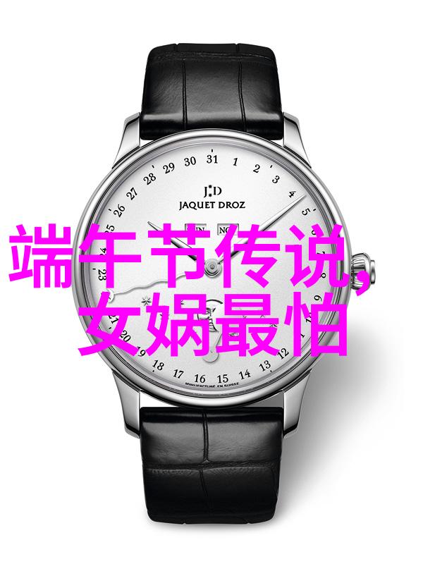 离别与归来探索暌违txt的故事深度