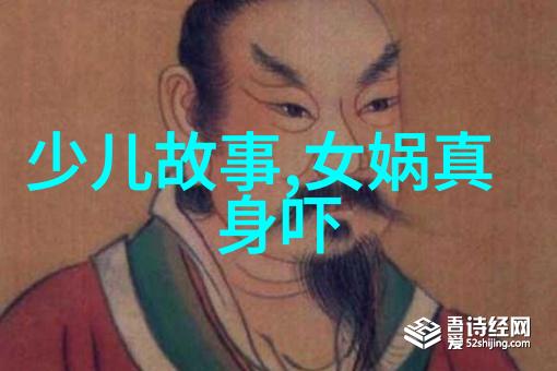 那些曾让人汗毛直立的笑料回顾1986年的春晚
