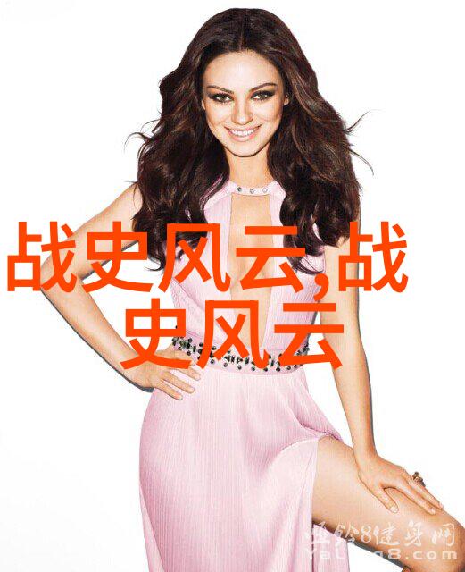 神话故事的宝库探索传说与奇幻的世界