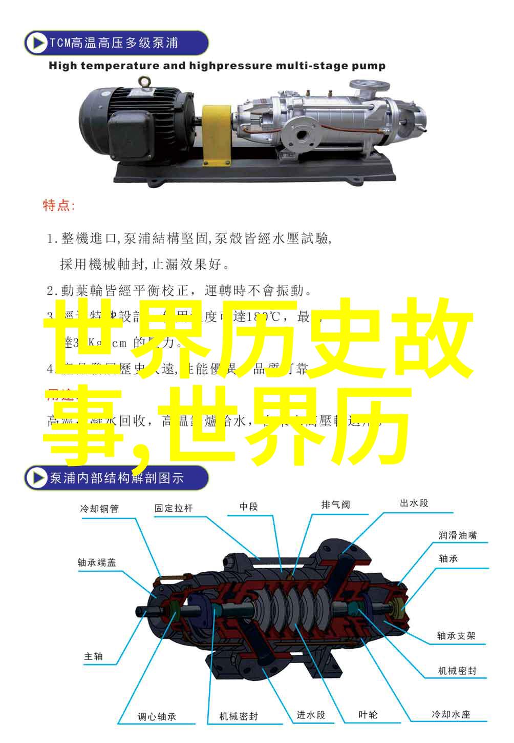 河南豫剧选段精选唱段董卓凡演绎豫剧票友情怀