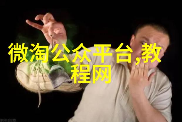 杜元颖民国学生装的化身