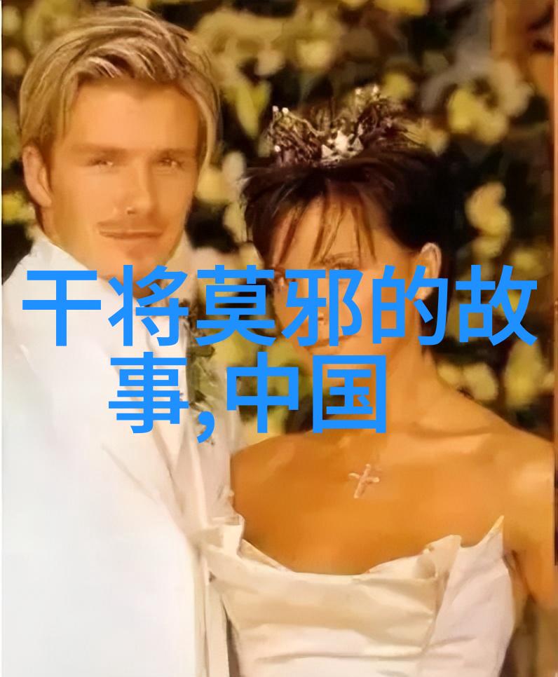唐朝诗人李白与辩才林下
