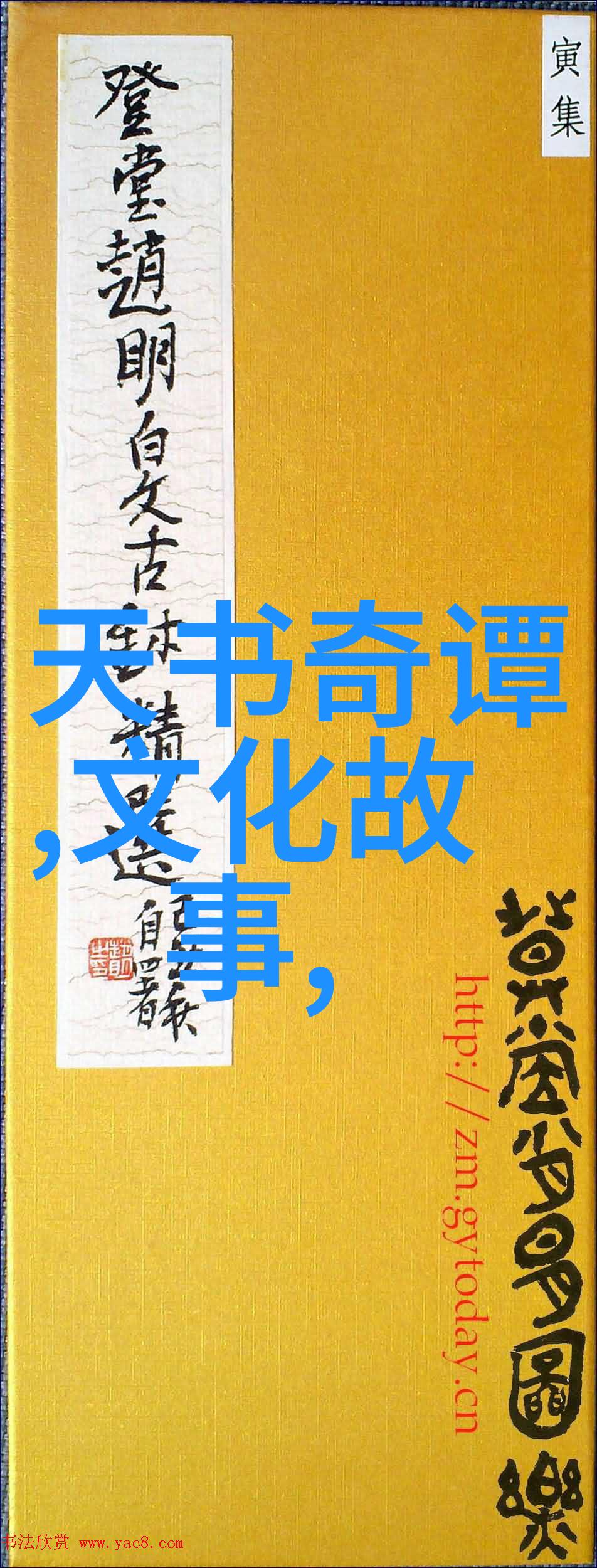 李盛藻的京剧脸谱犹如彩笔绘就的生动传达每一种颜色都蕴含深厚的情感与丰富的文化内涵