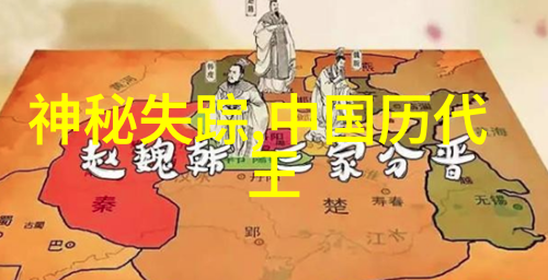 清朝性文化公卿以狎妓为耻 男宠为老头殉葬