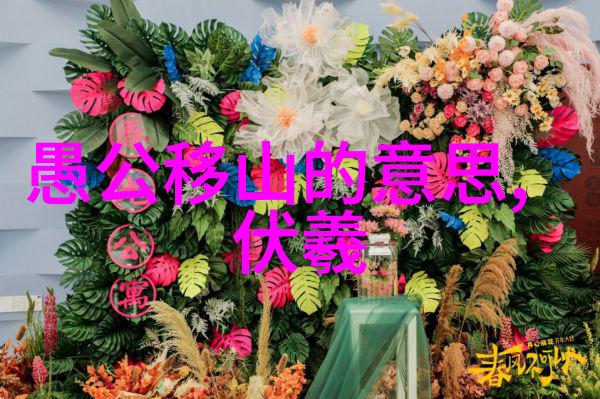中国民间故事精选古典传说与现代寓言