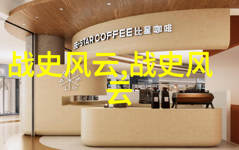 编织历史新篇章如何将野史融入正统记录中