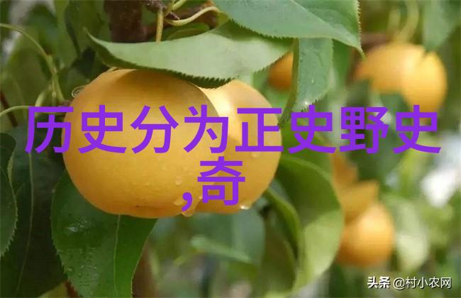 探索古希腊神话的奇迹与传奇小学四年级读者专属故事集