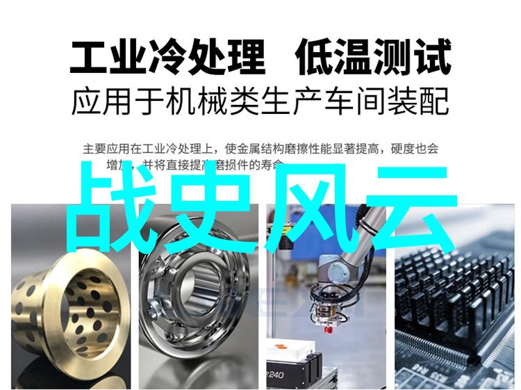 中国民间故事瑰宝传统智慧的传承与演绎