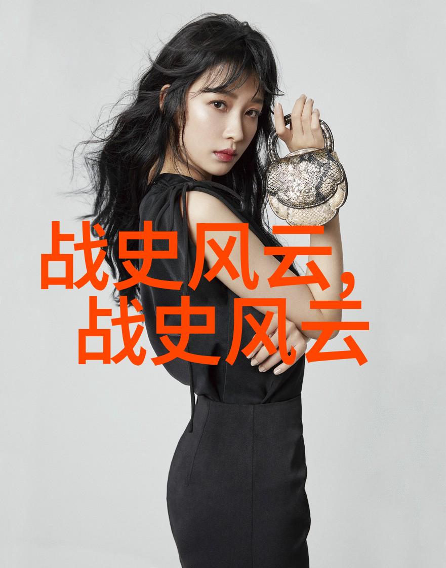 社会结构改革中清朝推行了哪些政策以应对前期落后状况