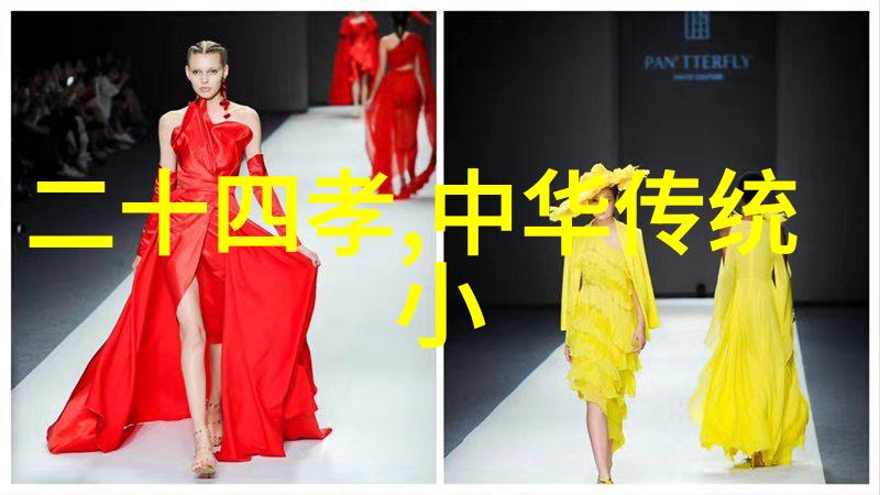 哪些寓言故事适合给小朋友听