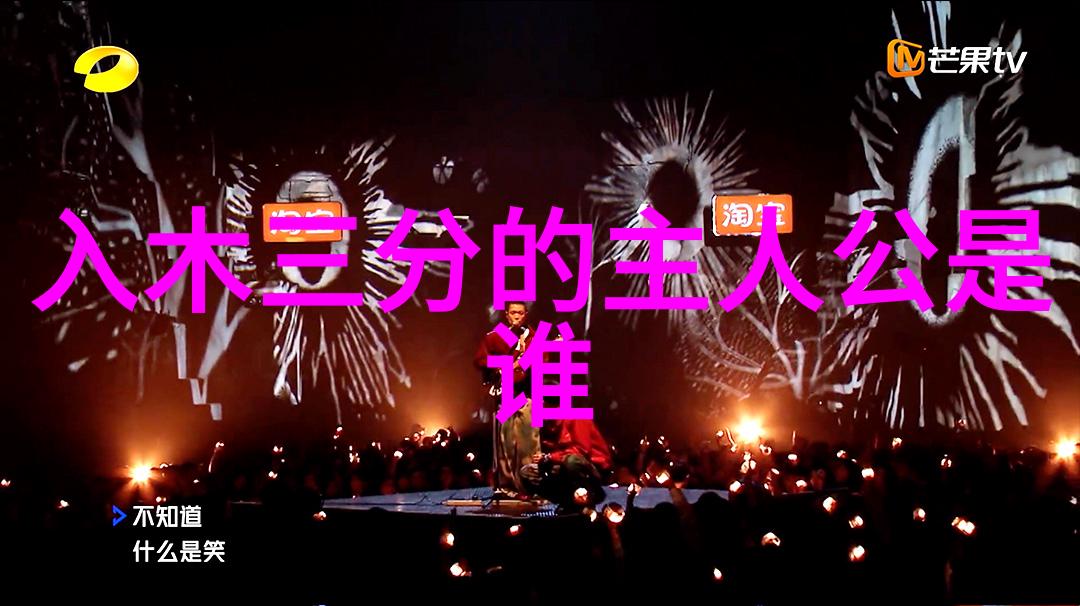 黄河底下有多恐怖揭秘河神的幽默日常