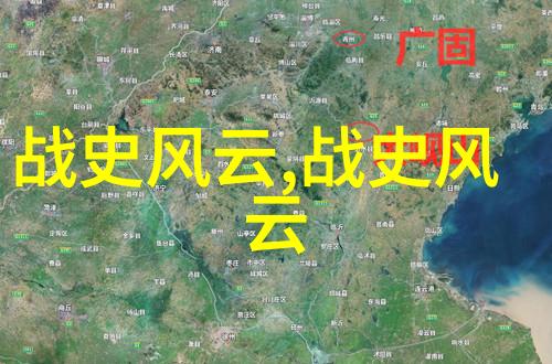 百年神话中国传说故事的丰富篇章