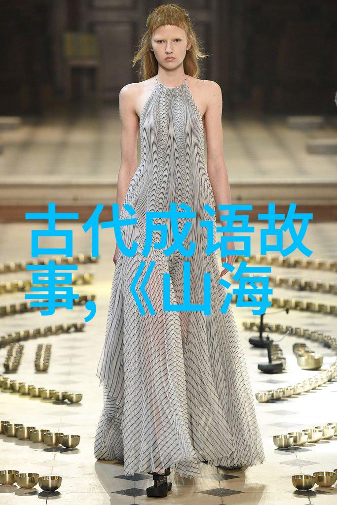 中国神话故事大全集我亲手编织的传说揭秘那些古老又新鲜的故事