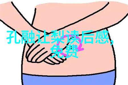 董卓凡河南坠子全集免费看物品票友专场演出