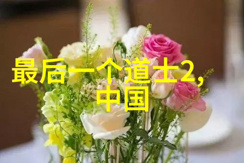 天地创世上古神话故事120篇精选