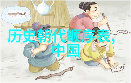 杨戬守护山川的故事
