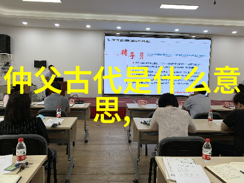 女娲之手造物与毁灭之间的恐怖平衡