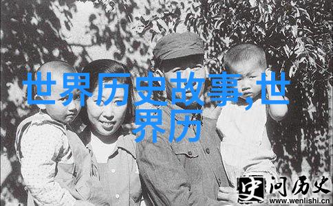 农村中的奇异现象那些未解之谜