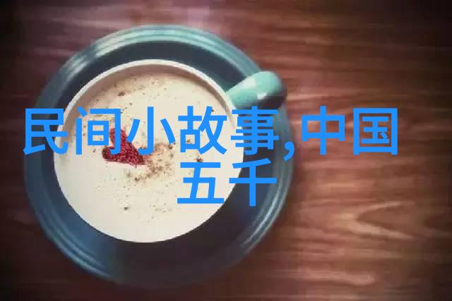 秦不良反派大佬破产小说免费阅读我是秦无忌曾经在江湖中横行霸道的我如今却因为一场突如其来的经济危机彻底