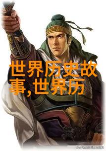 李尤婉云京剧票友在自然中的演绎