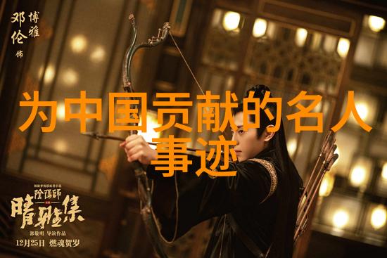 卧龙生武侠小说全集下载古典武侠世界的精髓