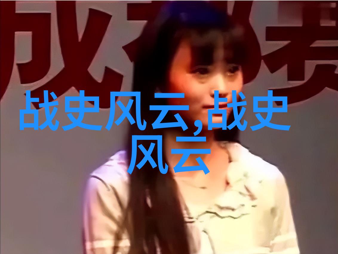 学长鸡上方的作文小憩