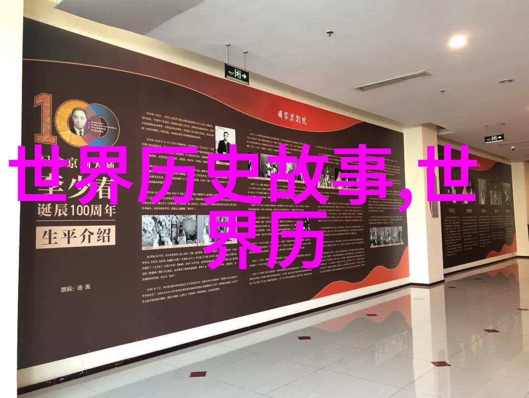中国神话故事我亲眼见证的牛郎织女星空恋情