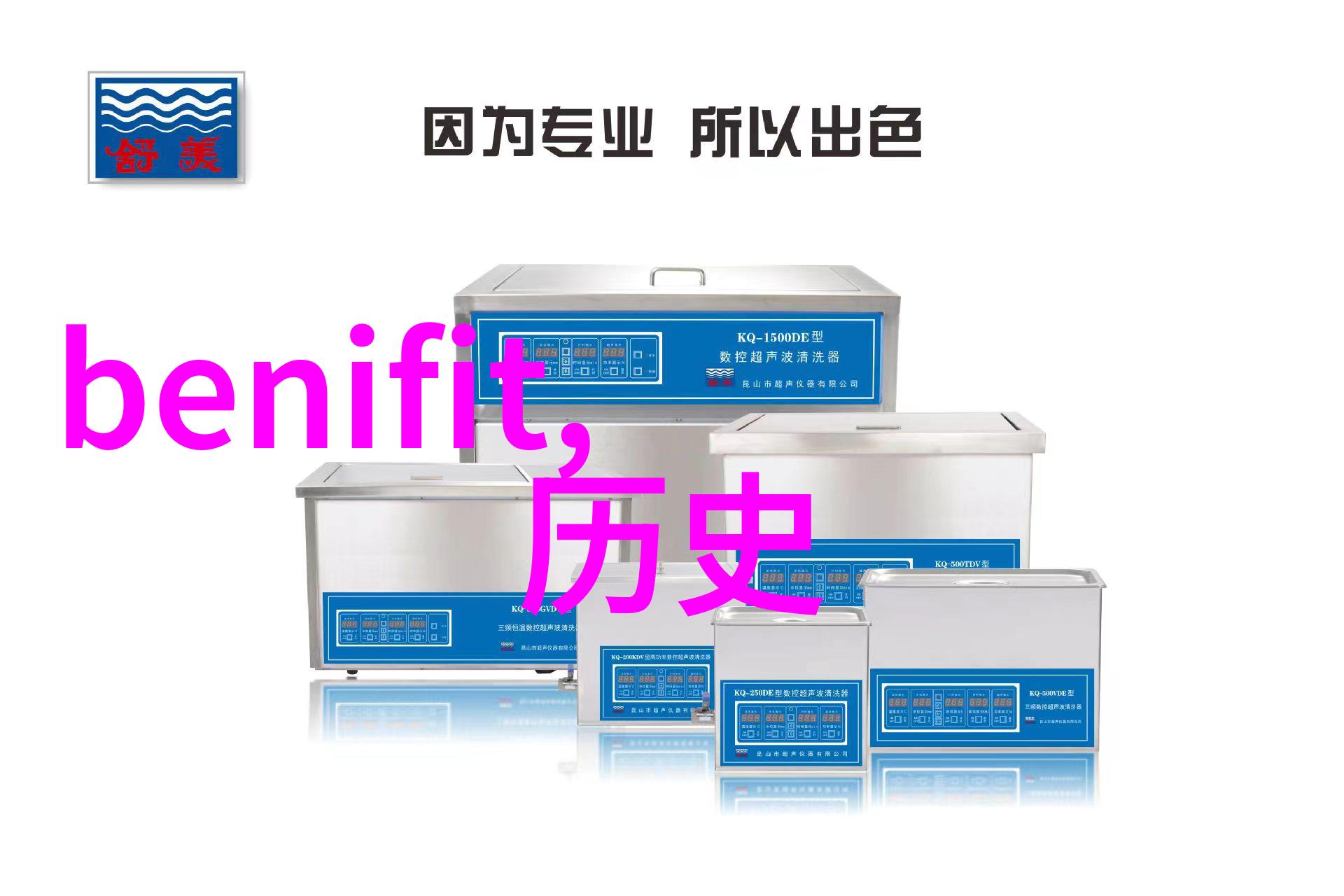 世界历史人物的趣闻我怎么知道拿破仑喜欢吃面包糕