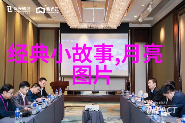 历史瞬间一分钟了解赵括的悲剧