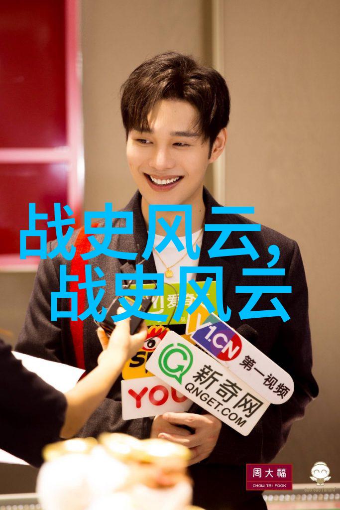 奇闻异事探秘网深入了解世界上各种令人震惊的事件和现象