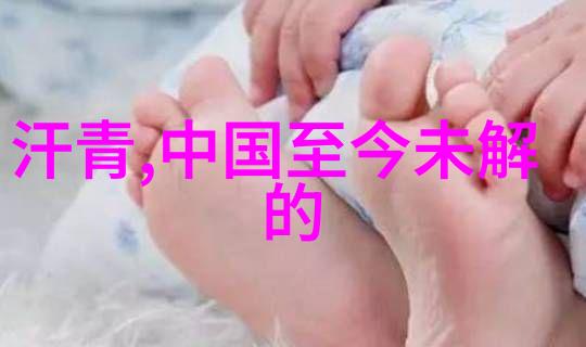 揭秘传说10个神话故事免费下载穿越古今奇幻之旅