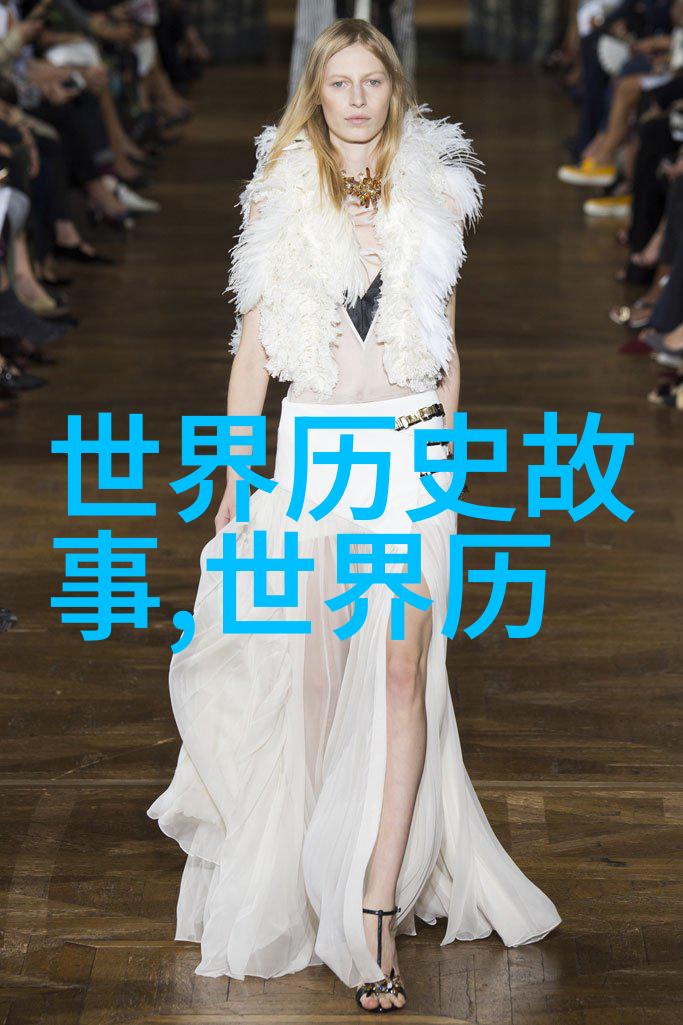 中国史上被当众施裸刑的六位女人