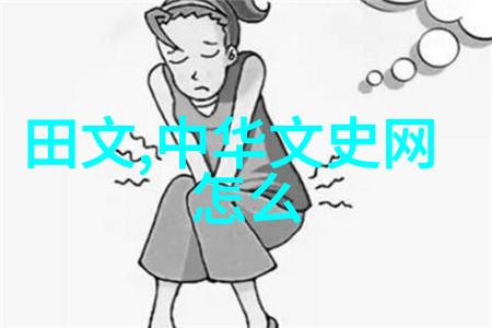林志炫经典歌曲在我是歌手各季排名中闪耀成为观众心中的宝藏物品