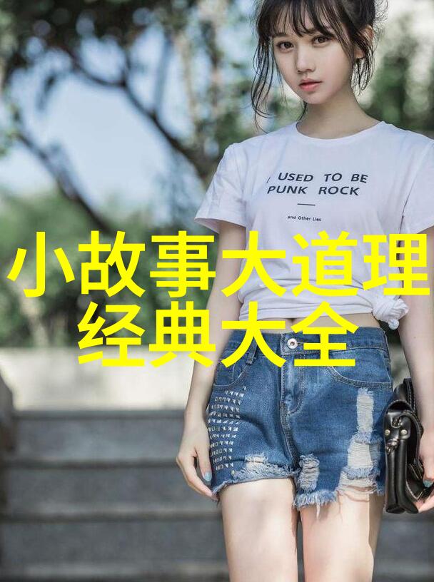快穿之每晚都穿进男神的梦里我是他的女主怎么就毎晚都睡在他梦里了