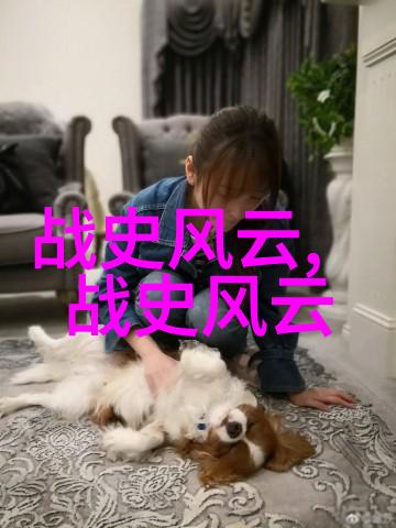 揭秘民间传说那些让人心跳加速的真实鬼故事