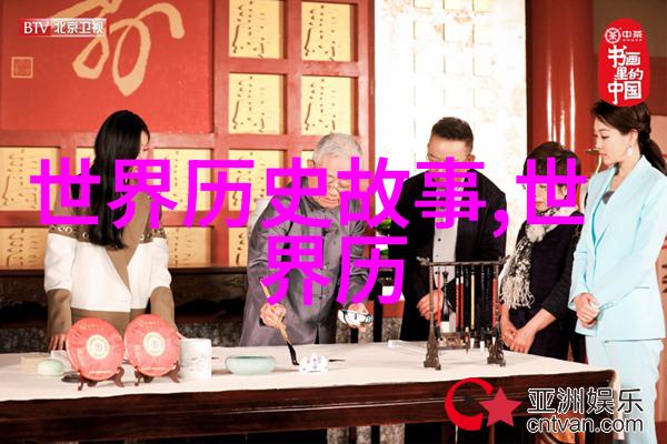 黄河底下秘境探索河床下的恐怖与神秘