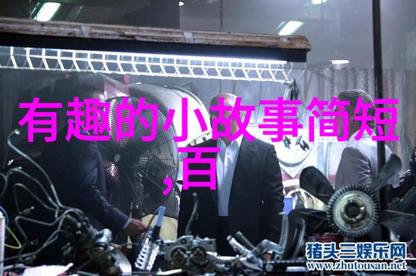 双鱼座历史名人曹操封汉寿亭侯关羽终生拒绝刘备恩赏