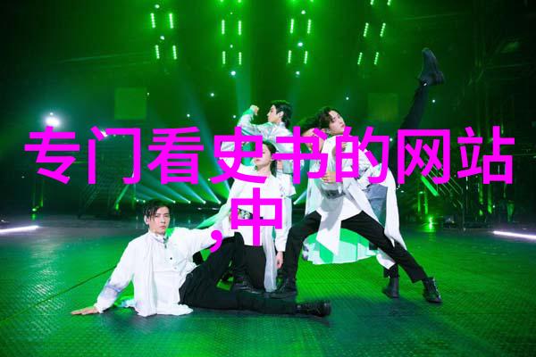 儿童红色故事中隐藏的深层寓意是什么