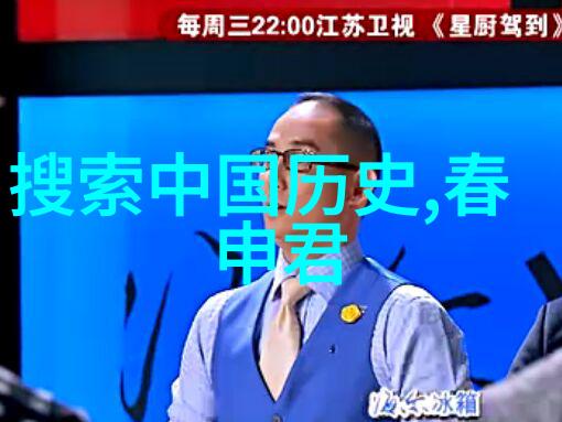 神话故事50个天界之战的英雄们