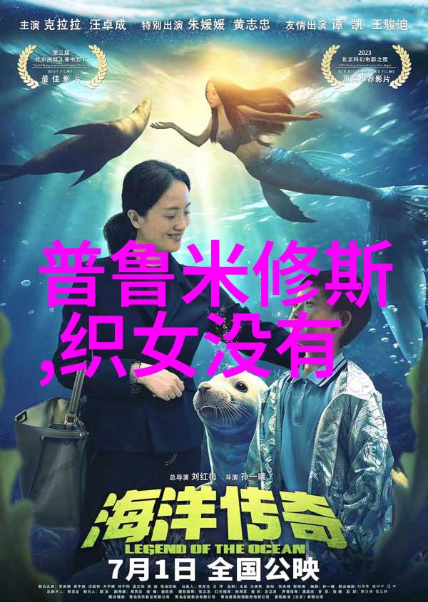故事回忆我国的十大抗日小英雄他们的小脸上有着坚定的决心大眼里闪烁着对自由的渴望