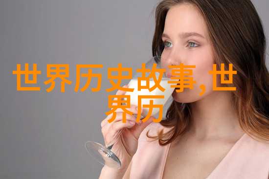 英国研究人员发现一种特殊鱼类能吃掉塑料垃圾有望成为环保英雄