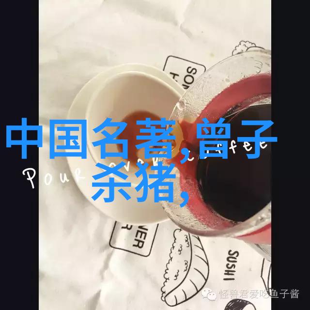战史风云铁血史诗中的英勇篇章
