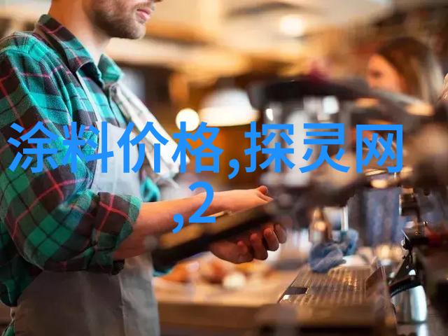 中国被禁的揭秘那些因政治文化或技术而受到限制的名词