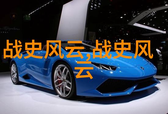 大禹治水成就了中华民族但他的生活经历又是什么样的困难挑战