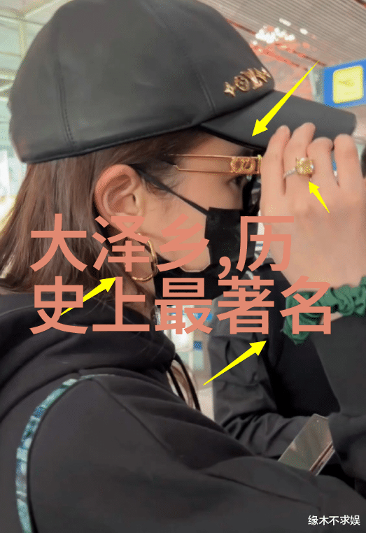 三国演义人物-魏蜀吴英雄辉煌三国演义中的人物形象探究